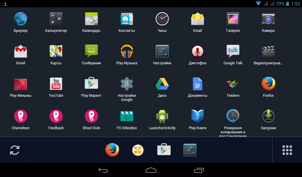 Cambia totalmente tu Android con Chameleon Launcher 2 y Windows 8 Launcher